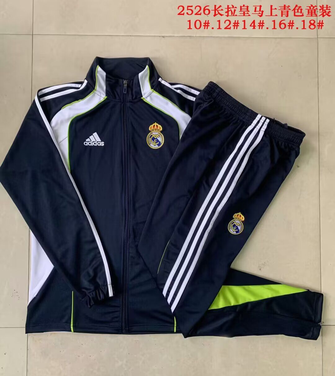 Kids Real Madrid 25/26 Tracksuit - Green/Black